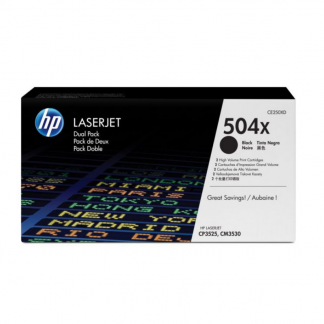 Stationery Wholesalers | Cartridges, cartridge, cartridge toner, cartridge depot, cartridge ink, cartridge ink toners, toner cartridges, cartridge toner, ink cartridge, hp toner cartridge, cartridges near me, affordable cartridges, ink cartridges for sale, toner, laserjet toner, cartridges for printers, cartridges for printers, cartridges warehouse, cartridge shop, ink shops near me, cartridges for Africa, cartridges Gauteng, cartridge hyper, cartridge prices, affordable cartridges, office cartridges, cartridges for printers HP cartridges, quality, cartridge world, refill ink carridge, cartridge refill, HP ink, cartridge heaters HP products, cartride definition, HP toner ink, what is a cartridge, magenta, blue, yellow, cyan, green, black,